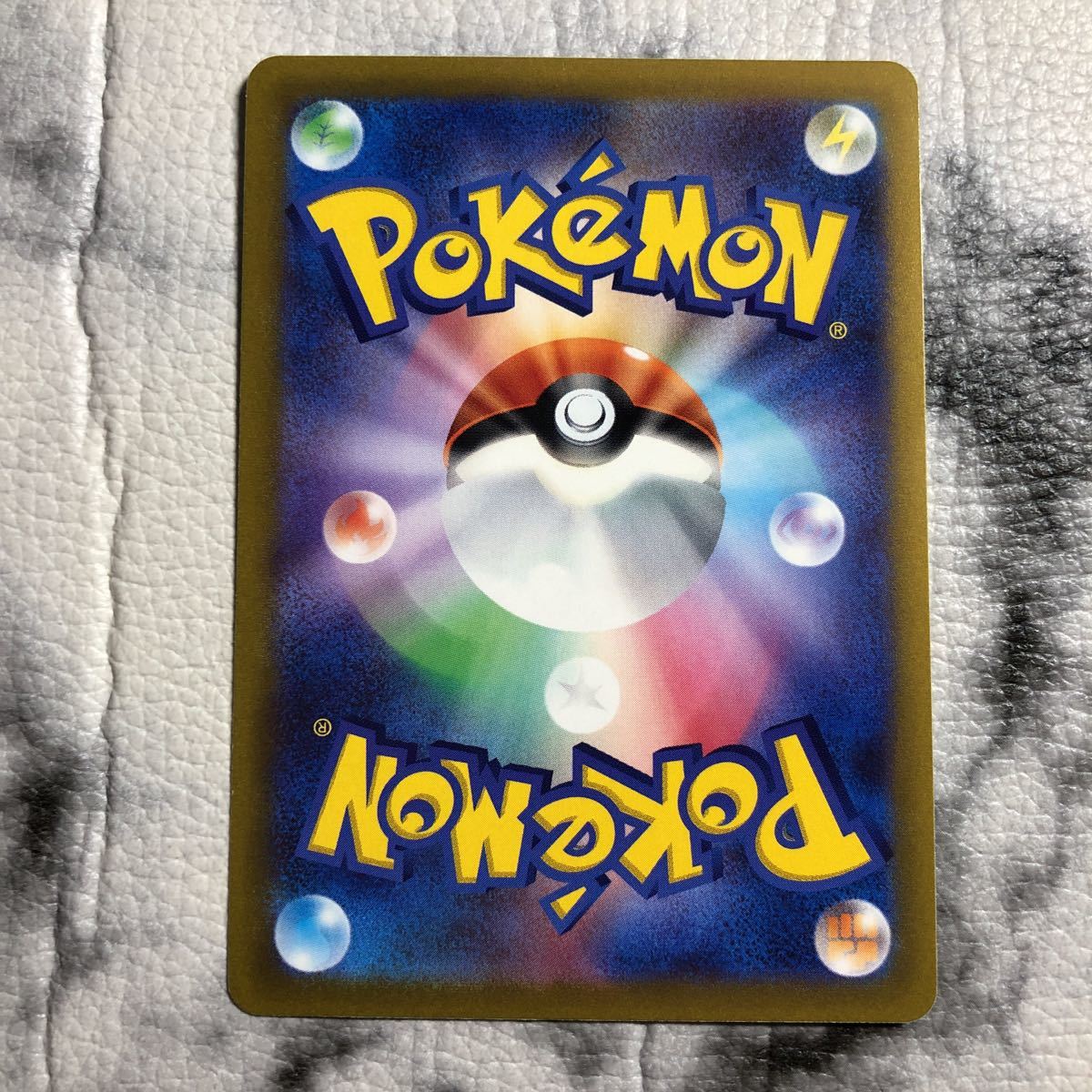 超貴重】ポケモンカード 1st 1ed δ種オーダイル(026/068) さいはての 