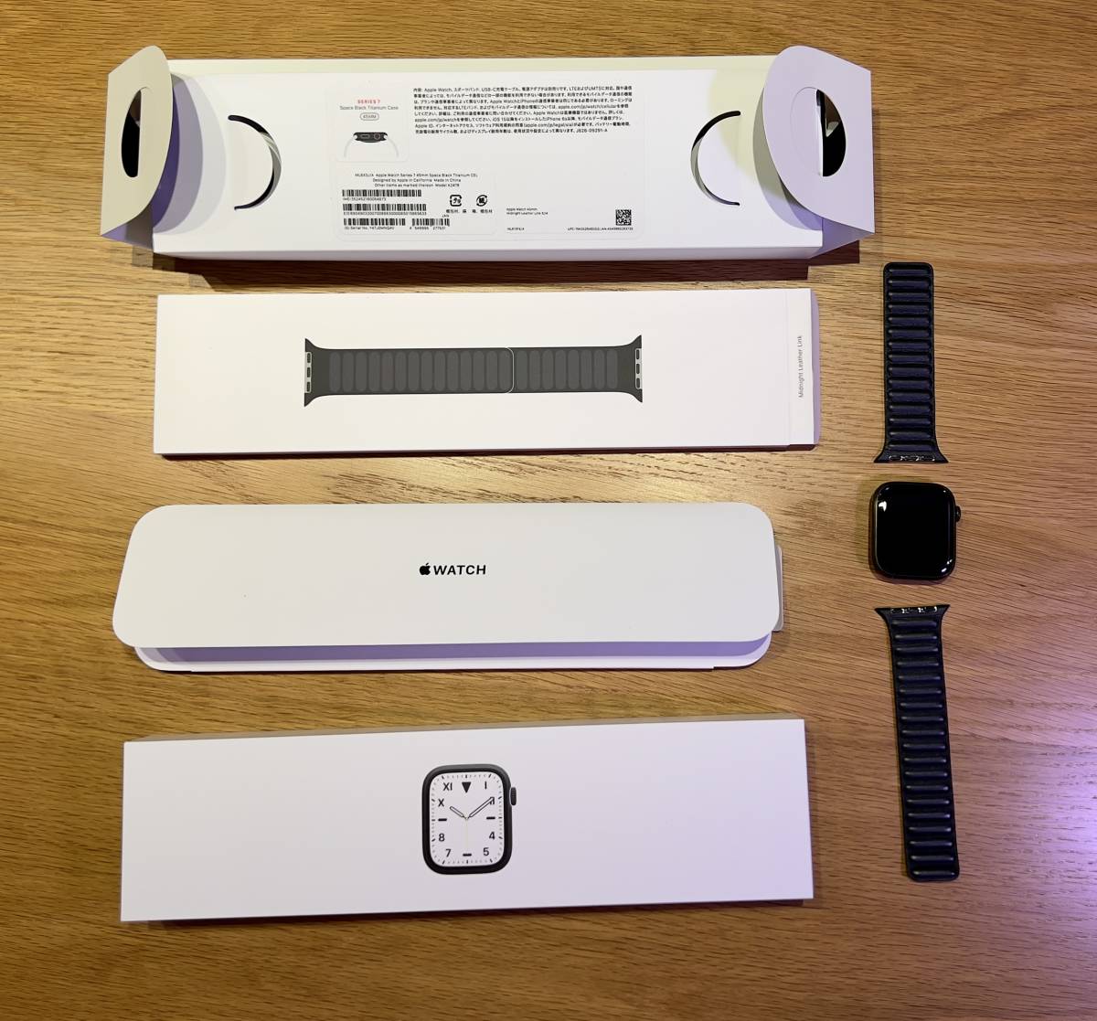 Apple Watch Series Edition The - — the Gold Guy Basic Part with 