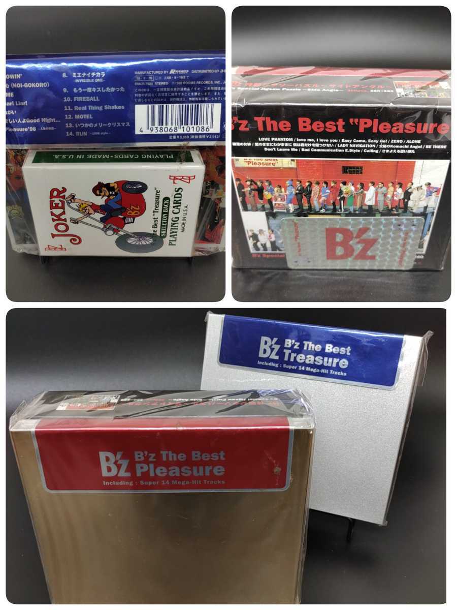 数量限定，高品質 CD ２アルバムセット B&rsquo;z / B&rsquo;z The Best &ldquo;Pleasure&rdquo; +&ldquo;Treasure&rdquo; トランプ付(B'z)｜売買されたオークション情報、yahooの商品情報をアーカイブ公開 - オークファン は行