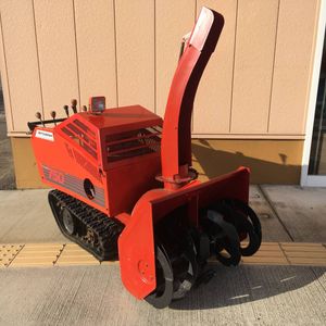 除雪 ロータリーのヤフオク の相場 価格を見る ヤフオク の除雪 ロータリーのオークション売買情報は40件が掲載されています