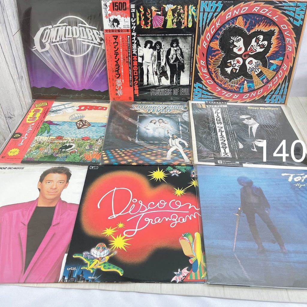 ソウル レコード record : ディスコ Soul Sampling soul LP ⁄ disco 