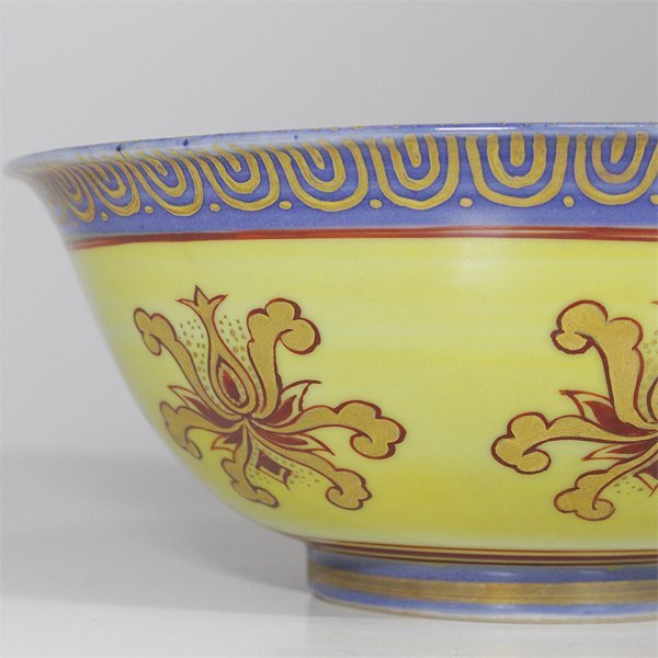 TAKIYA】6255 二代川瀬竹春『黄磁花紋鉢』 共箱 銘有 黄地 赤絵 金彩