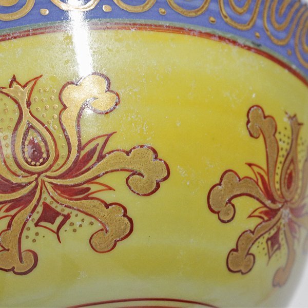 TAKIYA】6255 二代川瀬竹春『黄磁花紋鉢』 共箱 銘有 黄地 赤絵 金彩