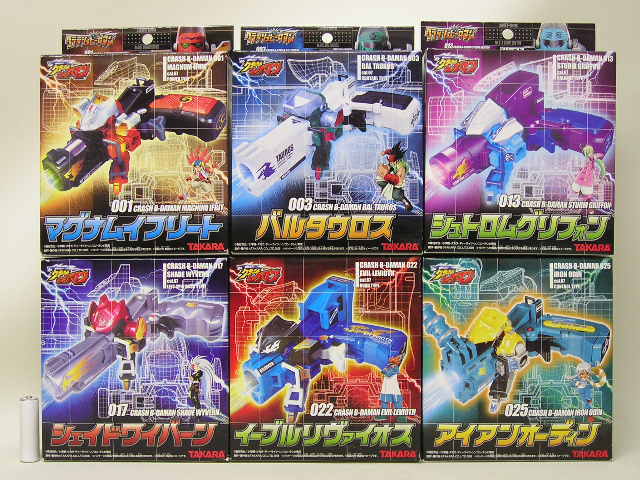 クラッシュビーダマン : 一覧 Yahoo!オークション - 競技玩具研究所