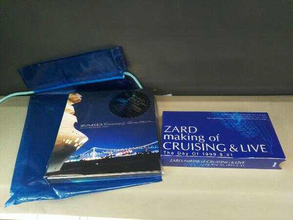 未開封】ZARD Cruising&Live～限定盤ライヴCD～ CD＋CD-ROM メイキング