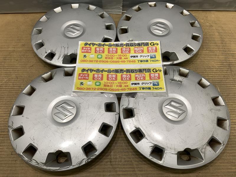 ヨコモ シャーシ YD-2 YOKOMO RWD ジャンク ヨコモ YD-2 SXIII