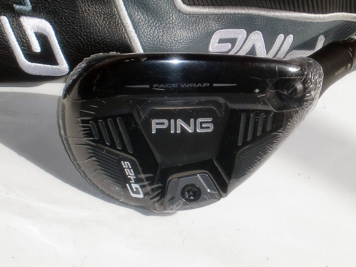 G425 PING ハイブリッド ピン ユーティリティ 22度 モーダス105 4U 0 S 