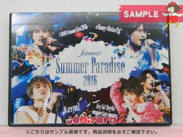 SexyZone/Summer Paradise 2016・2017 Sexy Zone Blu-ray Summer Paradise 2016 2BD [良品] Paradise Summer