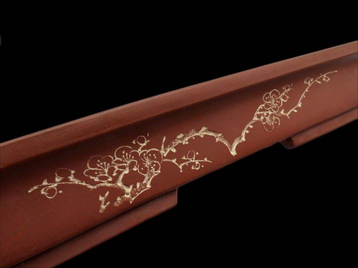 RY350 時代物 朱泥 紫砂 長方鉢 盆栽鉢 植木鉢 盆景 水盤 在銘 中国