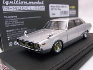 ヨンメリの値段と価格推移は 1 303件の売買情報を集計したヨンメリの価格や価値の推移データを公開