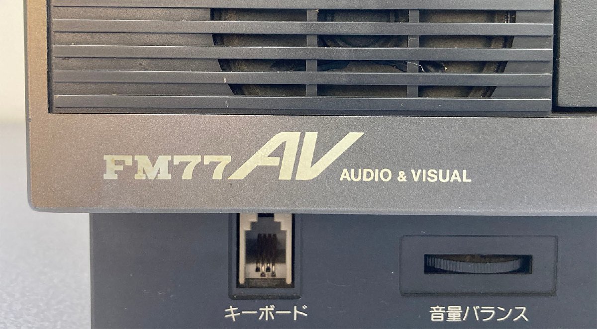 FM77AV-2 通電のみ確認 Yahoo!オークション - 1円〜 富士通 FM-77