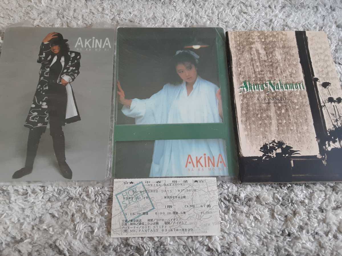 中森明菜 レコード 帯付き まとめ売り 昭和レトロ 10枚セット LP レコード