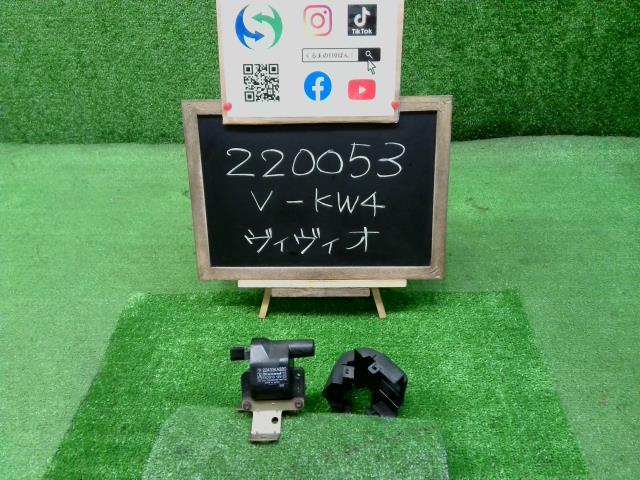 人気定番，お得 ヴィヴィオ V-KW4 イグニッションコイル 230 22433KA330 22465KA030 220053&larr;自社品番(エンジン部品)｜売買されたオークション情報、yahooの商品情報をアーカイブ公開 - オークファン スバル用