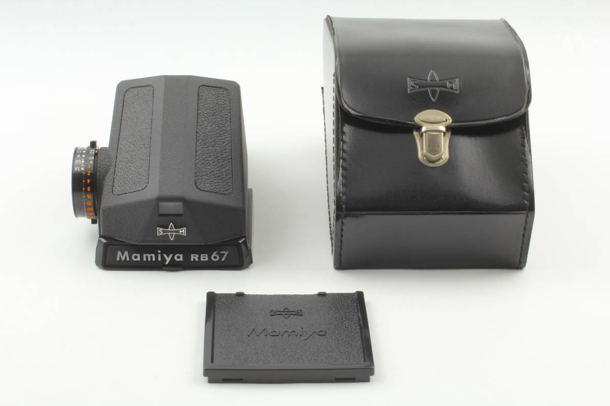 Mamiya マミヤ アイレベル プリズムファインダー for RB67 PRO S SD