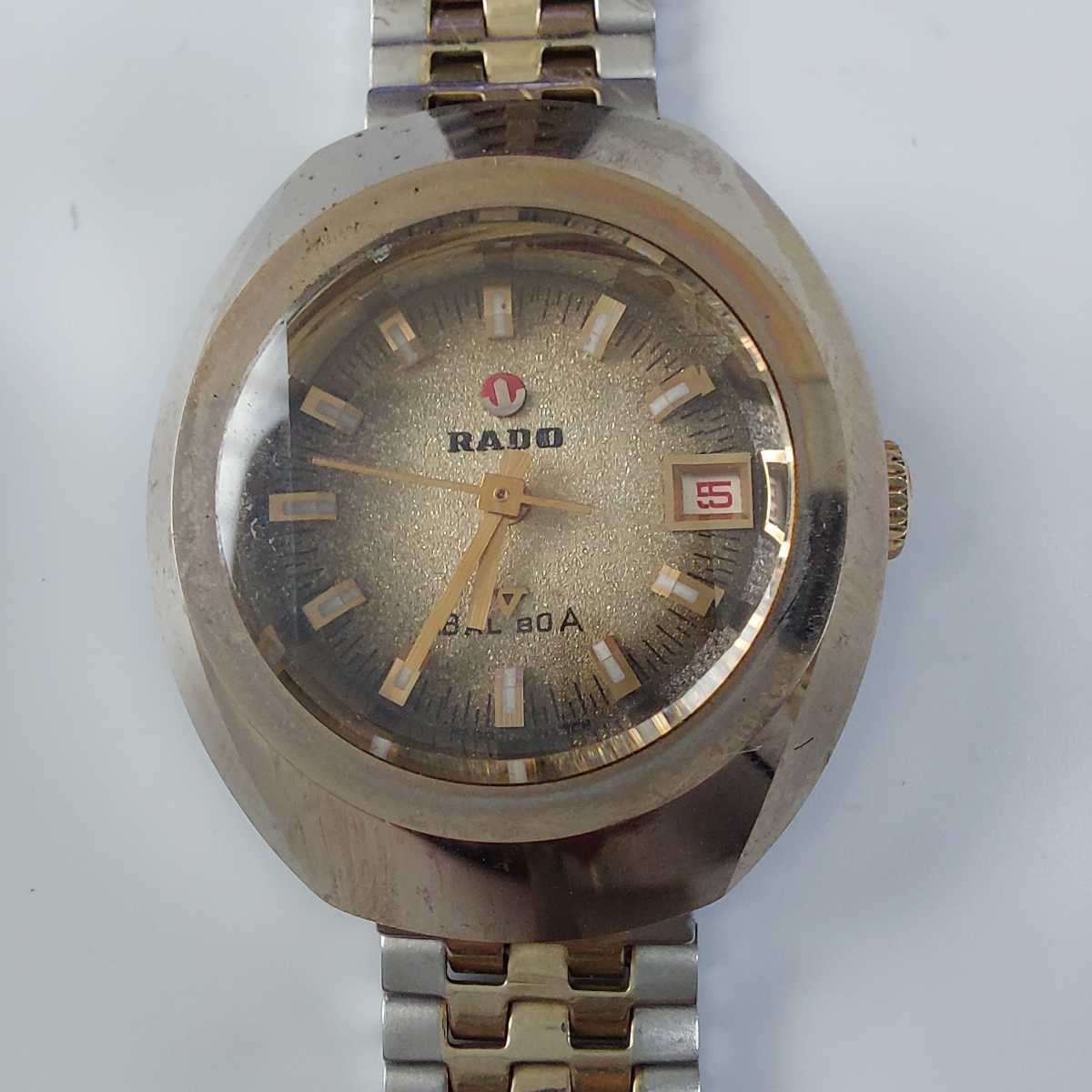 ラドー バルボア 自動巻き RADO BALBOA V 超硬ケース バルボアV 5面