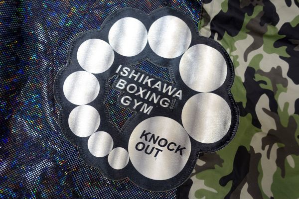 日興証券ドリームレディース　長袖ユニフォーム　オーダーメイドタグ　選手支給品 to_0539 本物 プロ 選手支給品 別注 オーダーメイド キックボクシング