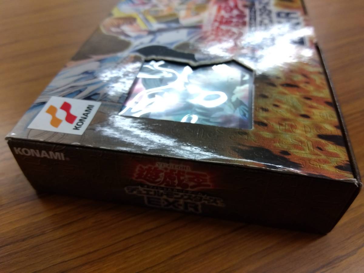 中古トレカ】遊戯王デュエルモンスターズ EX-R 一式