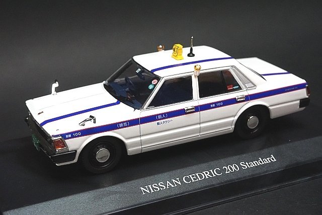 セール，格安 DISM ディズム 1/43 NISSAN 日産 430 セドリック 4ドアセダン 200 スタンダード 前期型 個人タクシー(アオシマ)｜売買されたオークション情報、yahooの商品情報をアーカイブ公開 - オークファン アオシマ