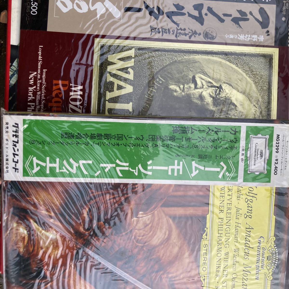赤盤見本白の中古品・新品・未 2026年最新Yahoo!オークション レコード 