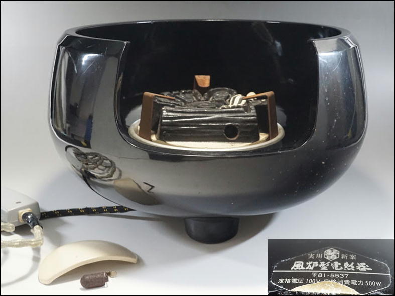 J583◇茶道具　野々田式　道安風炉型電熱器　通電確認済　三段切替　100V/500W　前瓦/香入付　置炉　炭型電熱器