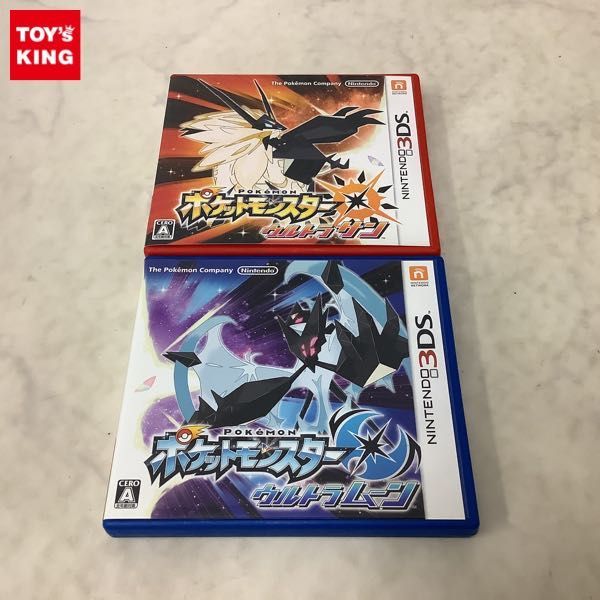 1円〜 3DS ソフト ポケットモンスター ウルトラサン、ウルトラムーン