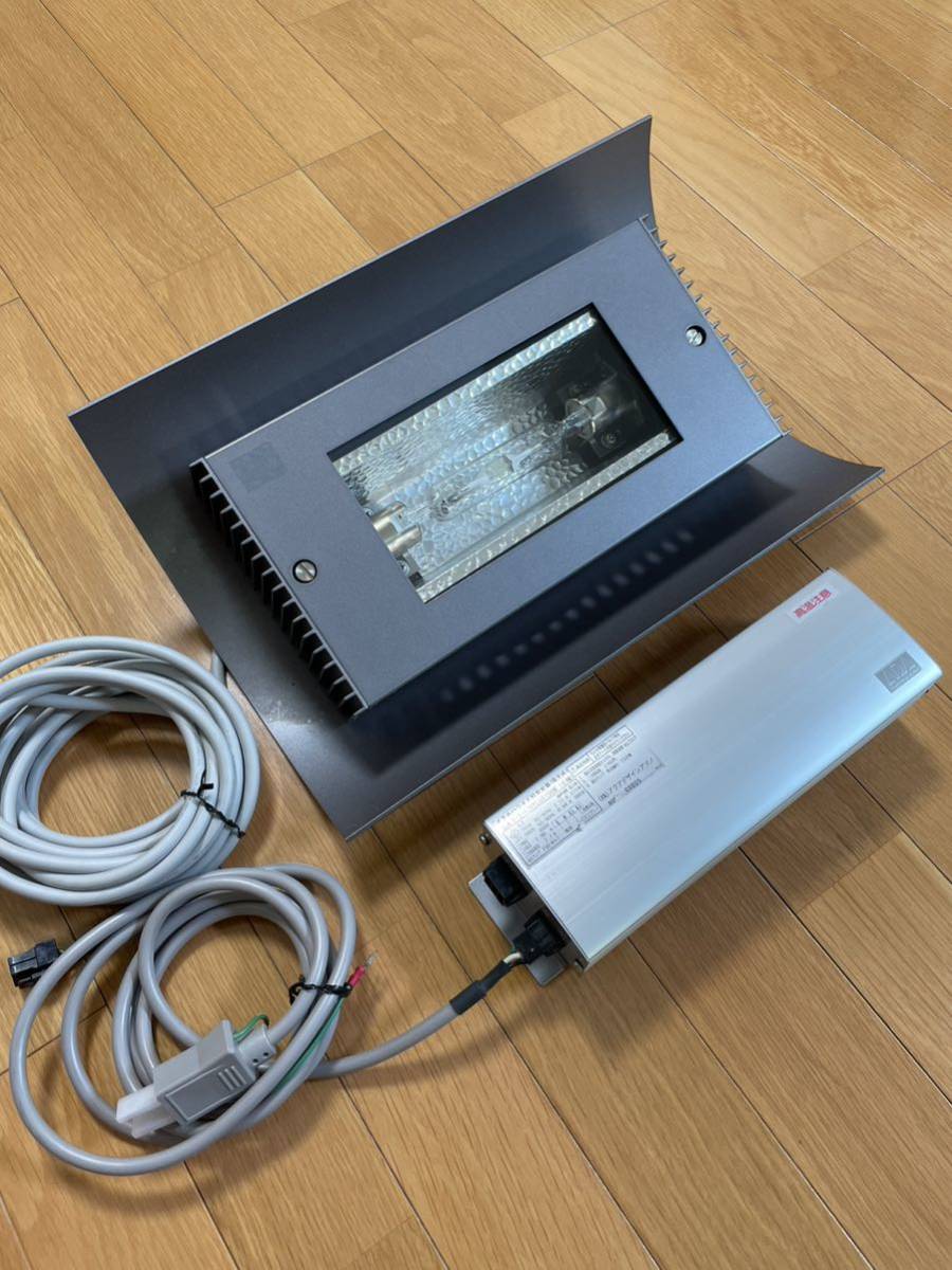 ★ADA SOLAR-Ⅰ 【アクアデザイン アマノ メタハラ ソーラー1 】★ ADA アクアデザインアマノ ソーラーⅠメタルハライドランプ 水槽ライト