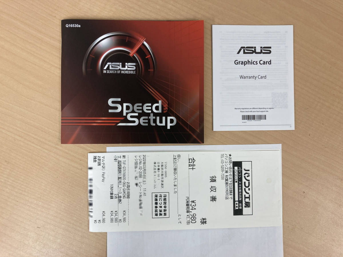 ASUS TUF Gaming GeForce® GTX 1660 Ti EVO OC Edition 6GB GDDR6 【動
