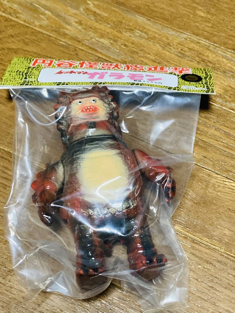 サンガッツ本舗 円谷怪獣総進撃 レッドマン版 ガラモン レッドシャドー ガラモン サンガッツ