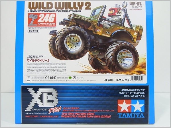 新品/未開封 タミヤ 1/10RC ワイルドウイリー2 XB （エキスパート
