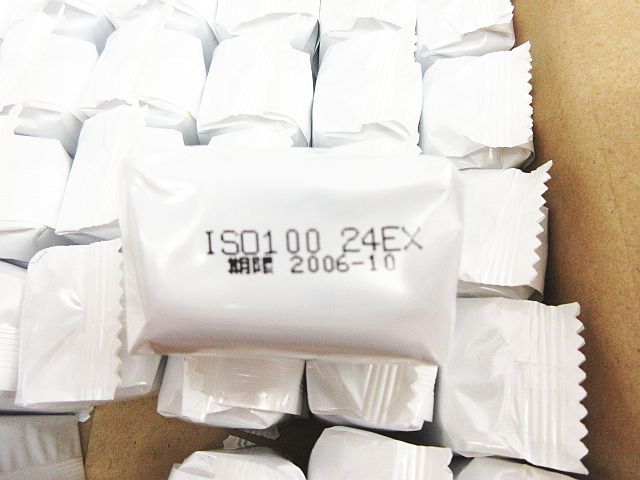 MINOLTA 業務用カラーフィルム ISO100 有効期限切れ 未開封 激安 【期限切れ】KONICA MINOLTA 業務用カラーフィルム エコパック 30本入 ISO100 135-24 おまけフィルム(FUJIFILM)付 ジャンク 未使用 保管品