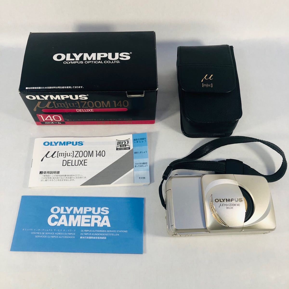 zoom deluxe 140 μ ZOOM www 箱付き フィルムカメラ paolopaccagnella