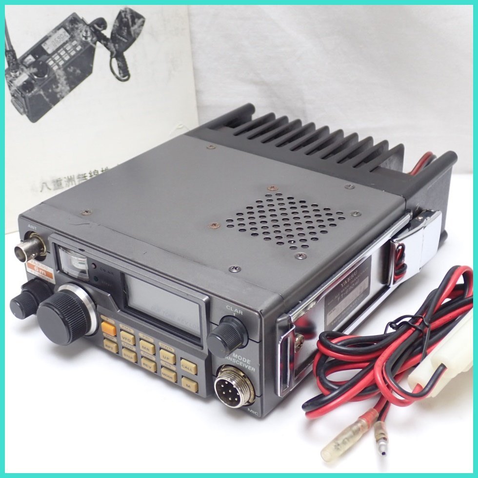 ☆YAESU/八重洲無線 オールモードトランシーバー FT-690mkII/リニア