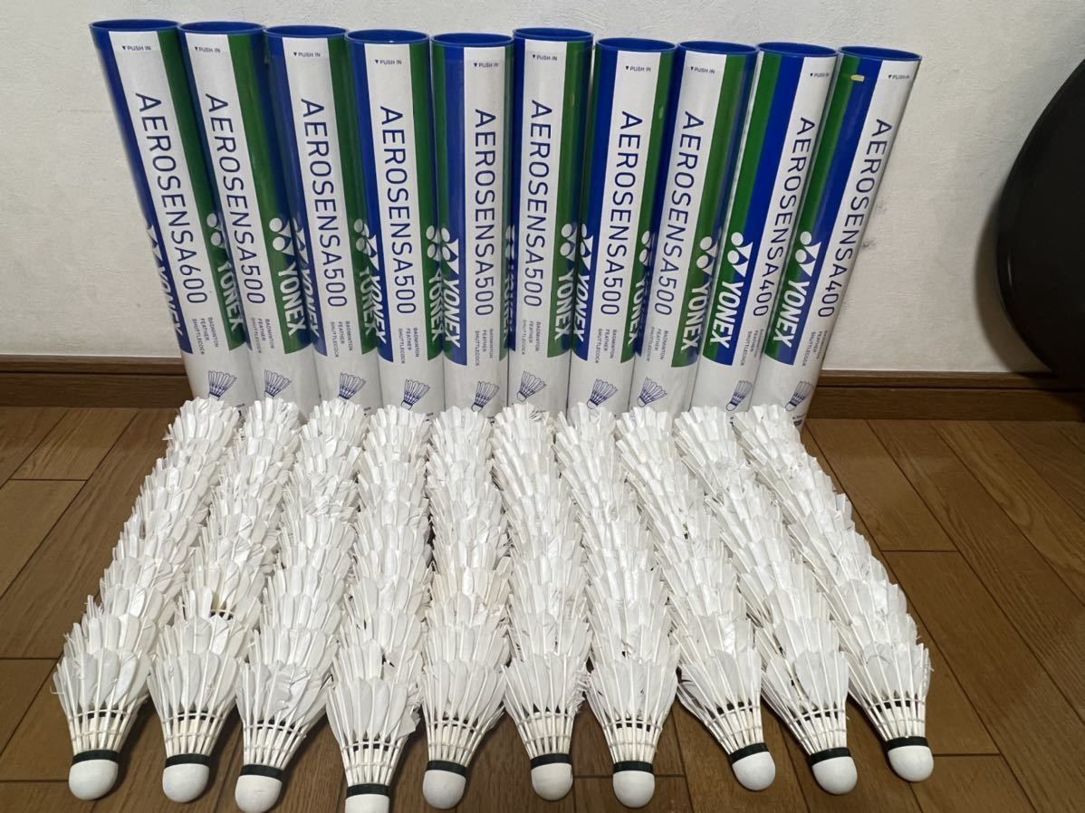 YONEXバドミントン中古シャトル10本120個 【公式通販】