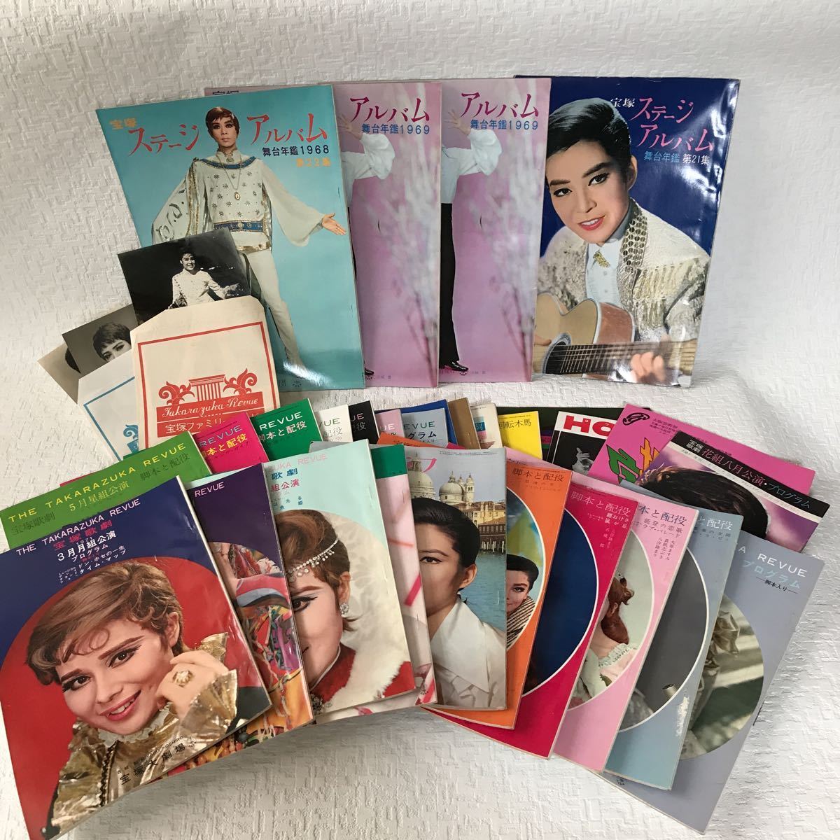 宝塚歌劇本、公演プログラム 1970年代から平成まで