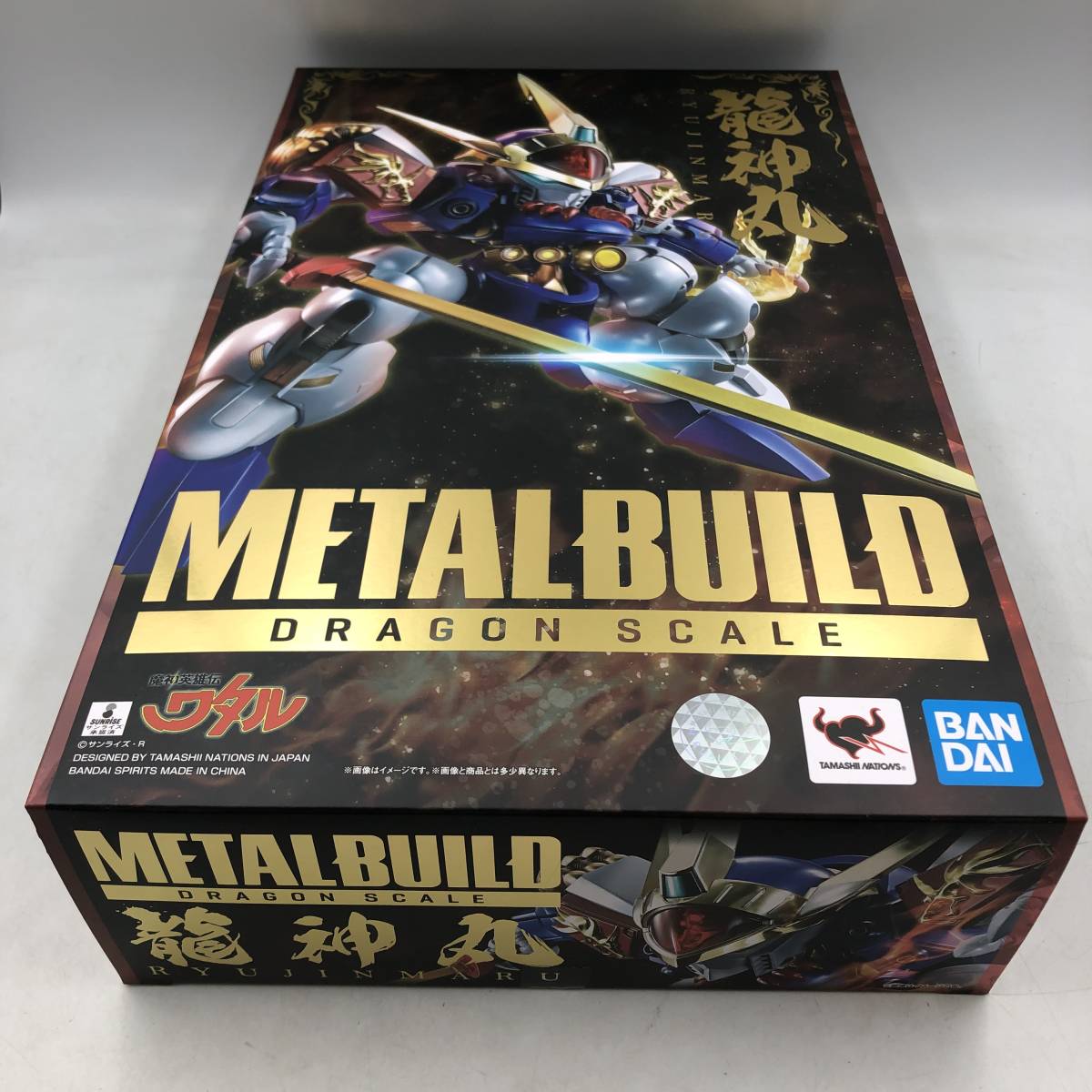 METAL BUILD DRAGON SCALE 龍神丸 未開封 魔神英雄伝ワタル メタル