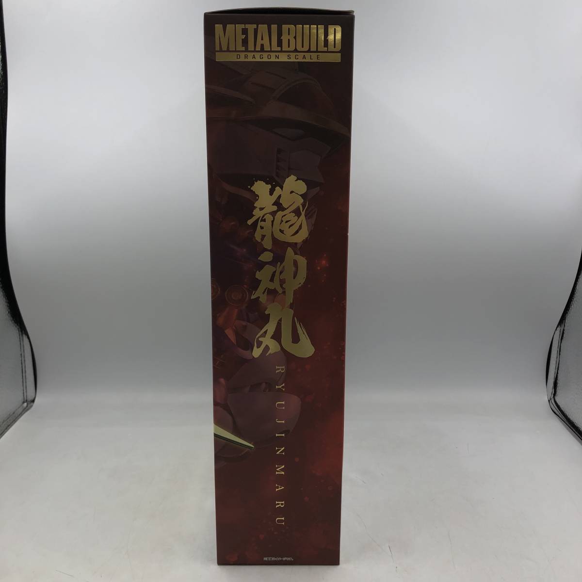 METAL BUILD DRAGON SCALE 龍神丸 未開封 魔神英雄伝ワタル メタル
