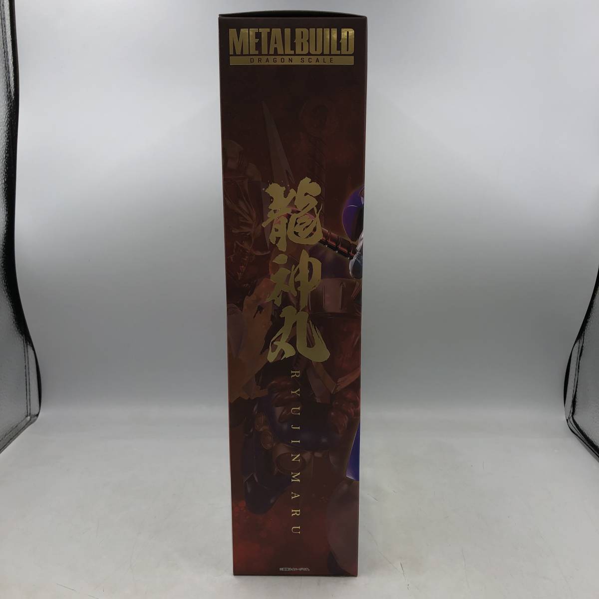 METAL BUILD DRAGON SCALE 龍神丸 未開封 魔神英雄伝ワタル メタル