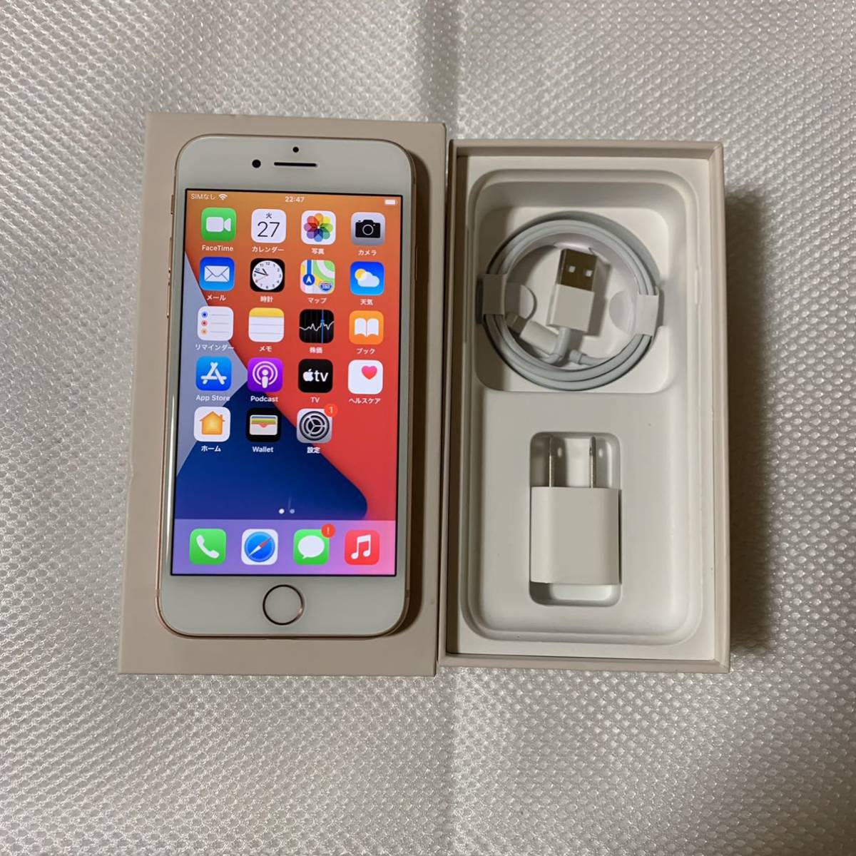 iPhone8 64gb ゴールド 美品 SIMロック解除済み