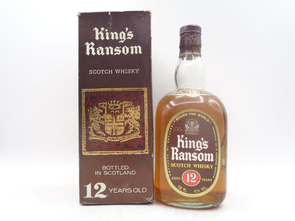 KING'S RANSOM 12年熟成 スコッチウイスキー 陶器ボトル 2026年最新