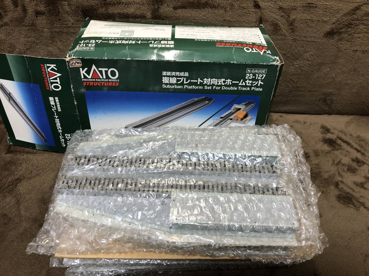 当時物！在庫品・KATO・23-127・複線プレート対向式ホームセット・現品