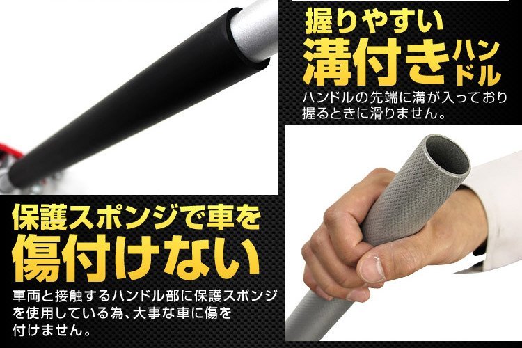 低床フロアジャッキ 油圧式ガレージジャッキ 1.5t ローダウン アルミ+スチール製 ハイブリッド 85mm ⇔ 360mm デュアルポンプ採用 1.5t ジャッキ ガレージジャッキ Jack Boss &frasl;