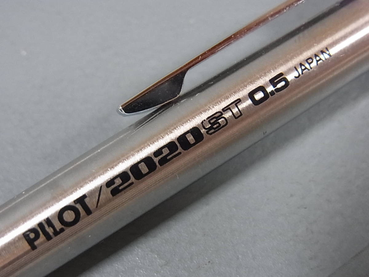 パイロット 2020 ST シャープペンシル 0.5 日本製 シルバー パイロット PILOT☆ペンシル 2020 ST シャープペンシル 0.5 JAPAN 箱付