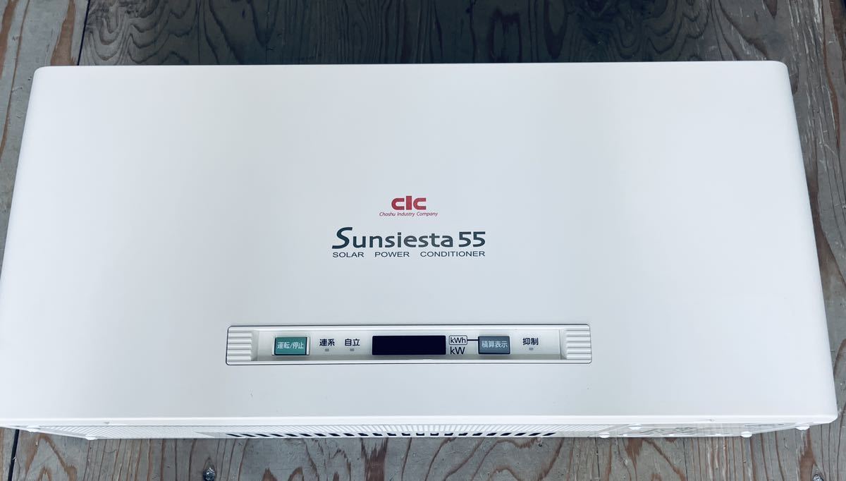 太陽光発電 長州産業 パワーコンディショナー SSI-TL55A4CS Yahoo
