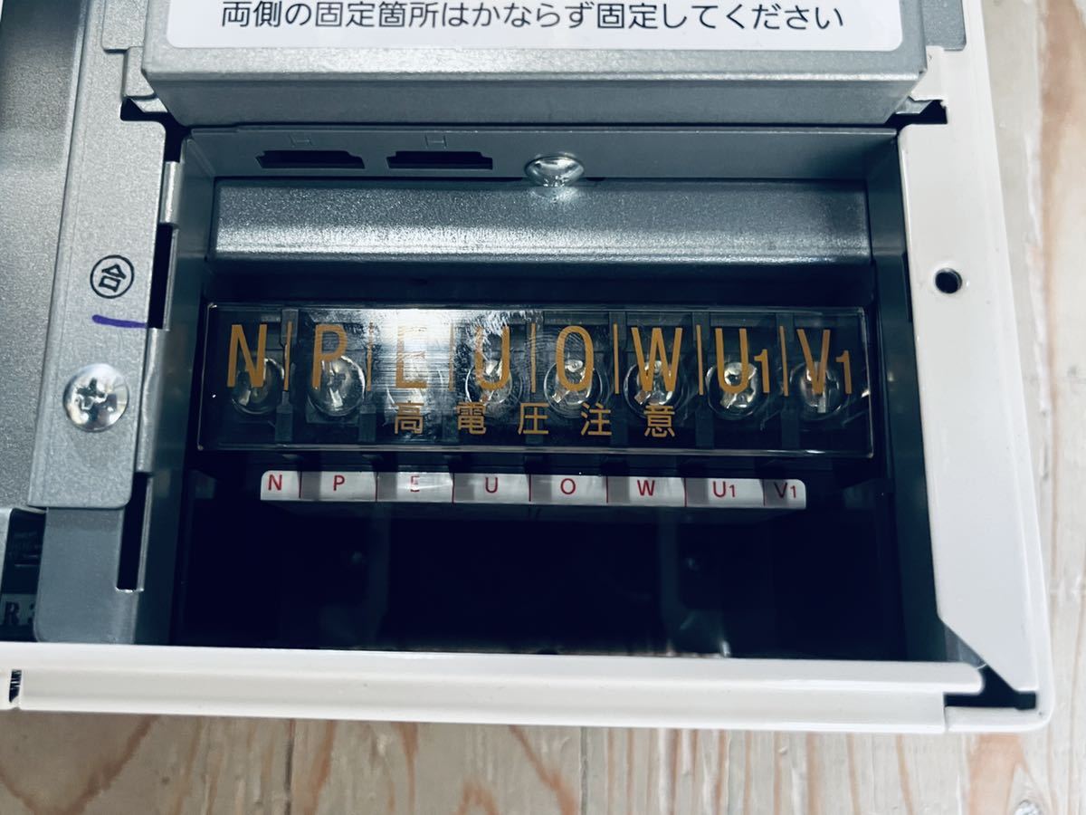 太陽光発電 長州産業 パワーコンディショナー SSI-TL55A4CS ジャンク