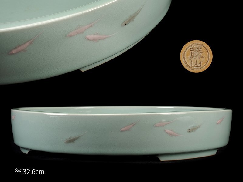 希少 御所丸茶碗 Japanese traditional 箱ダメージ有り