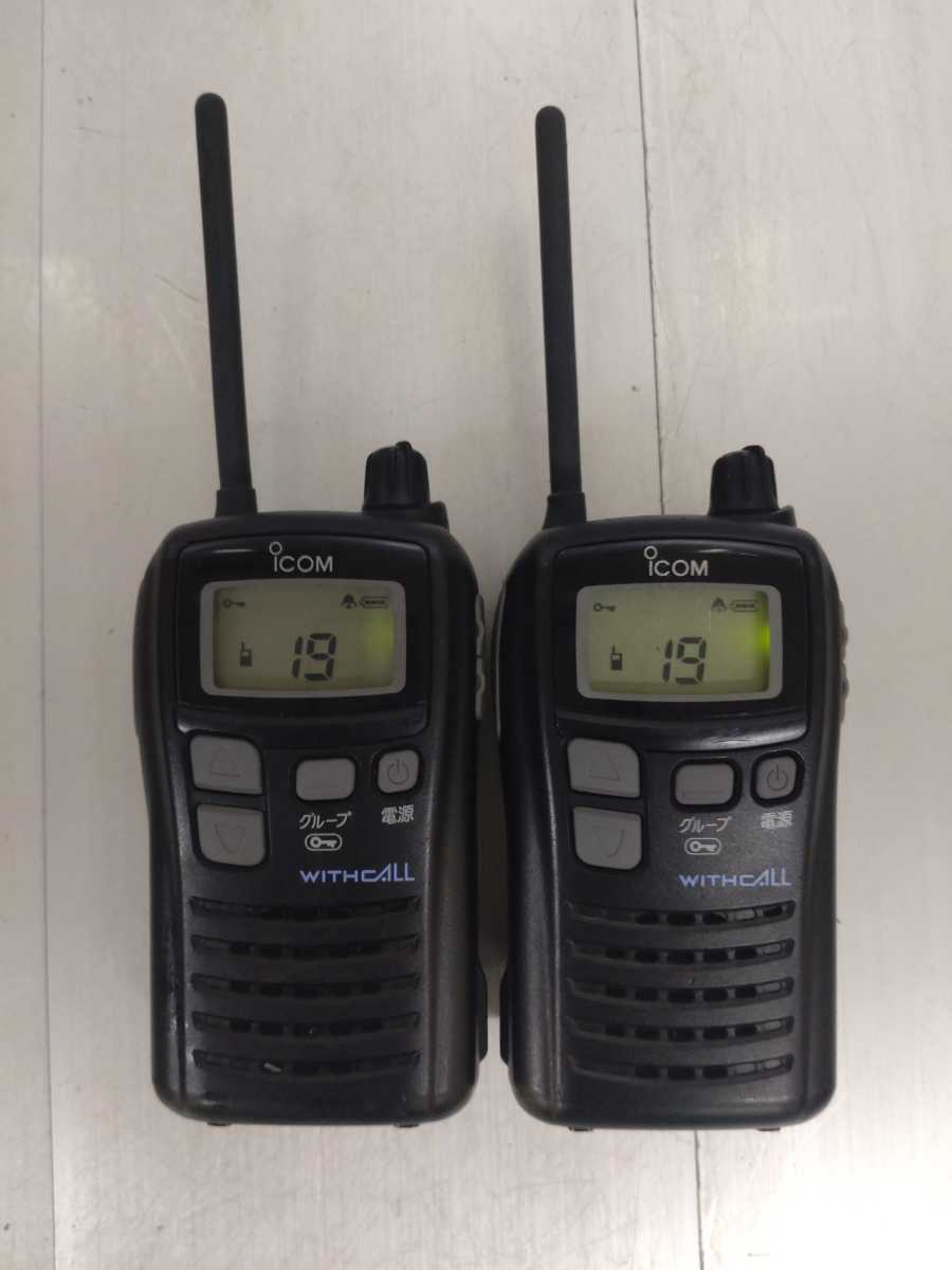 □□ICOM 特定小電力トランシーバー IC-4100 WITHCALL ③
