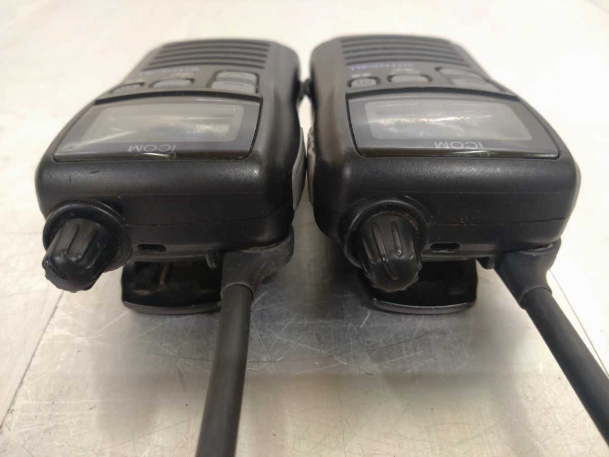 ICOM アイコム 特定小電力 トランシーバー IC-4100 2台 簡易確認済み