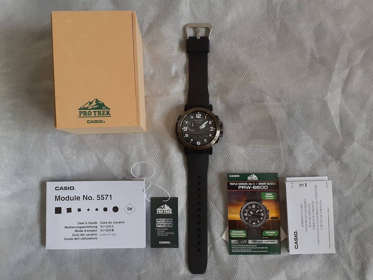 プロトレック PRW-6600Y-1JF カシオ PRW-6600 PRO 電波ソーラー CASIO 