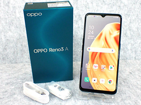 OPPO Reno7 A 中古で購入したiPhone・AndroidスマホのSIMロックを解除