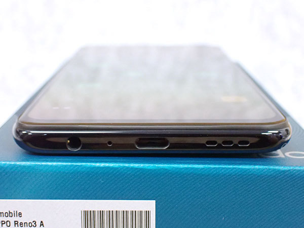 OPPO Reno7 A 中古で購入したiPhone・AndroidスマホのSIMロックを解除